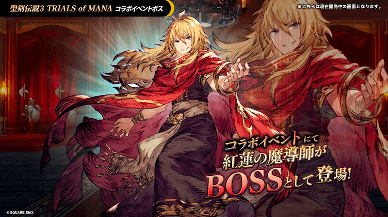 スクリーンショット 2024-08-19 20.08.29