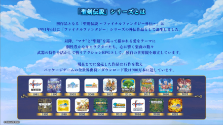 スクリーンショット 2024-08-19 20.21.17