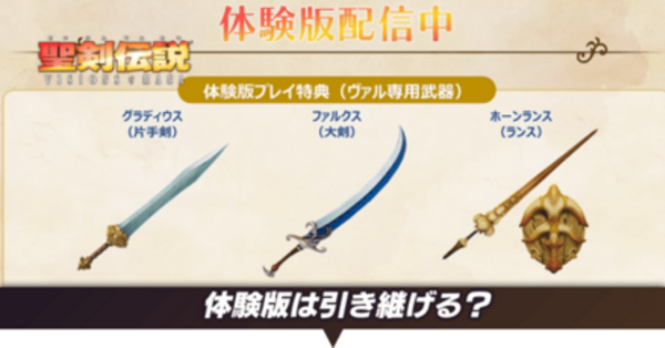 ぷんすかぷん様専用 （33 凛「プロデューサーが風邪？そんな