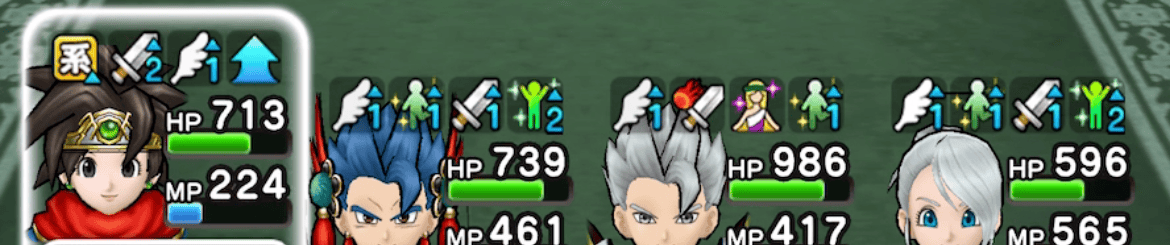 攻撃前は必ず「きあいため」で必中化させる