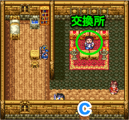 メダルおじさん