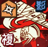 手早く済ませます画像