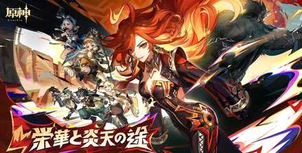 ナタ イメージ画像