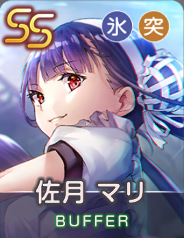 甘美のMuzzleのアイコン画像