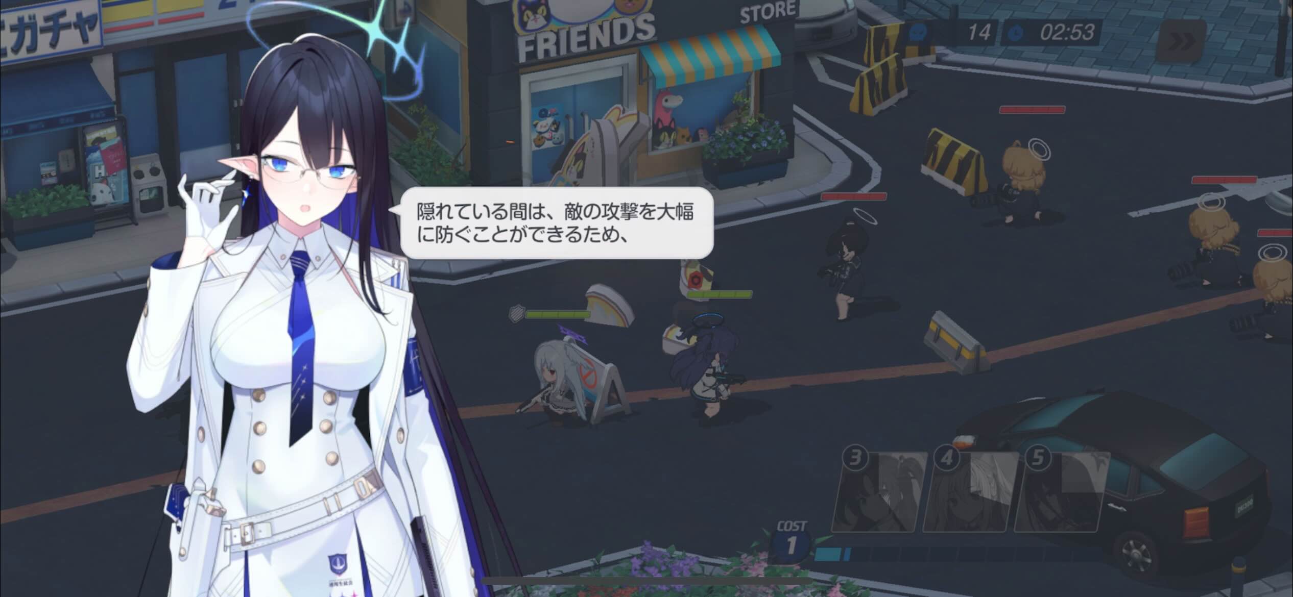 チュートリアルにしたがって進める