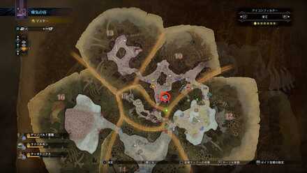 瘴気の谷のエリア10で入手できる