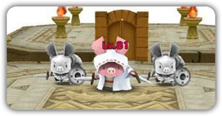 勇者への光の試練攻略