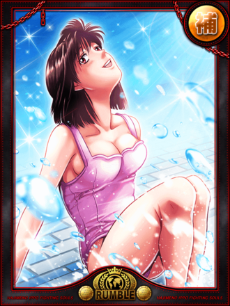 (水着)間柴 久美の画像