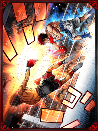 (剛・腕　炸・裂！)一歩 vs ゲバラの画像