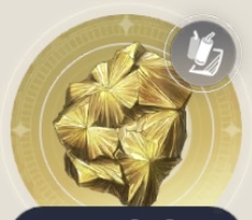 フィラト石の画像