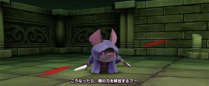 一度倒しても復活する