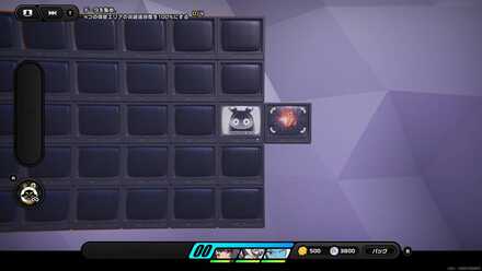 壊れた小型保護ケース