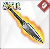 槍のアイコン画像