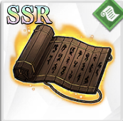 兵法書のアイコン画像