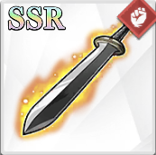 剣のアイコン画像