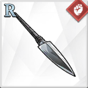 槍のアイコン画像