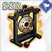 銅鑼のアイコン画像