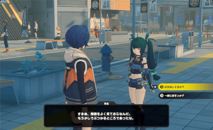 ルミナスクエアの街角の画像