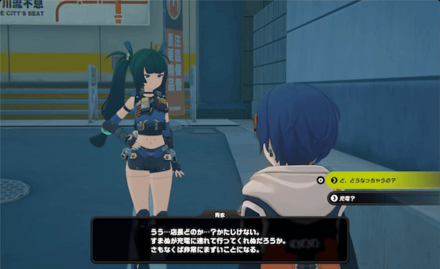 六分街の地下鉄近くの画像