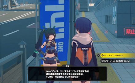 ルミナスクエアの雑貨屋前の画像