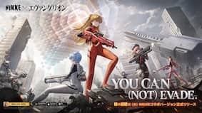 You can (not) evade画像