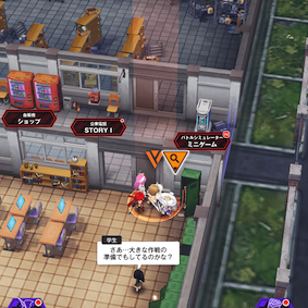 イベント遺失物