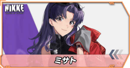 ミサトの立ち絵