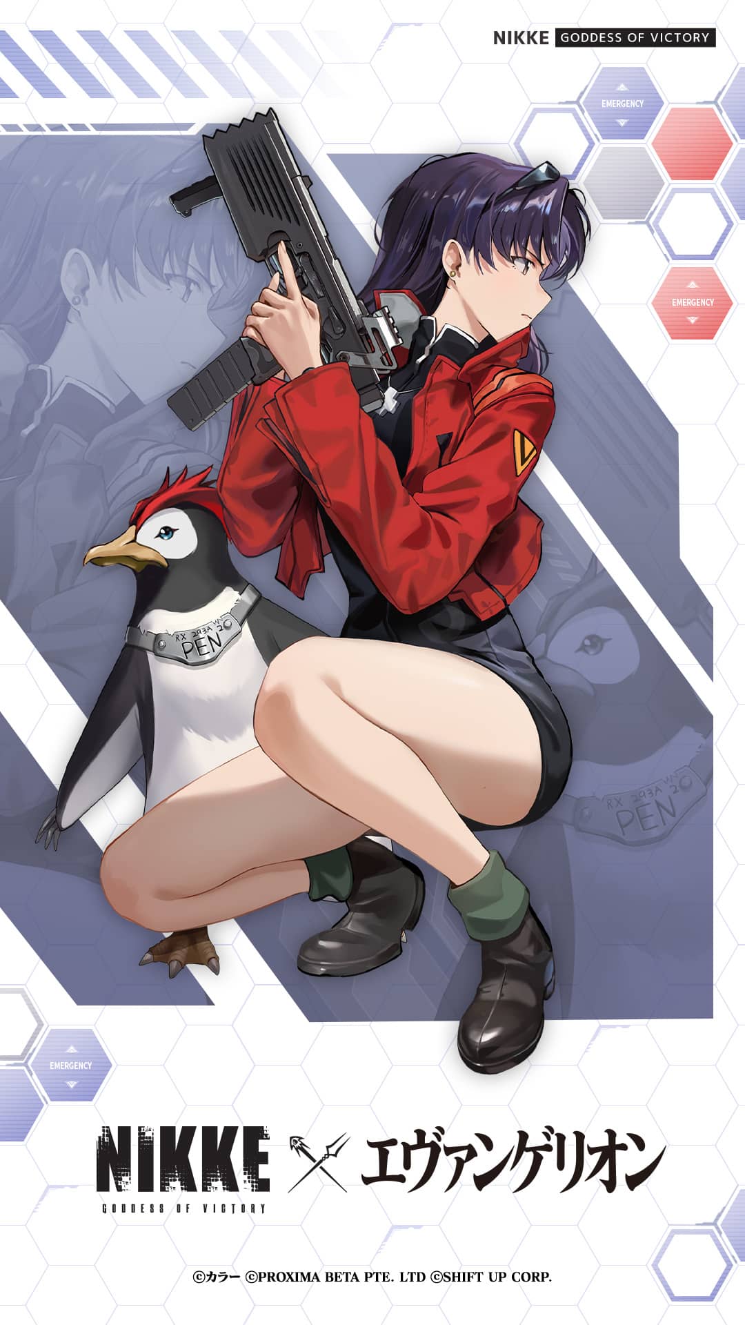 ミサトのイラスト