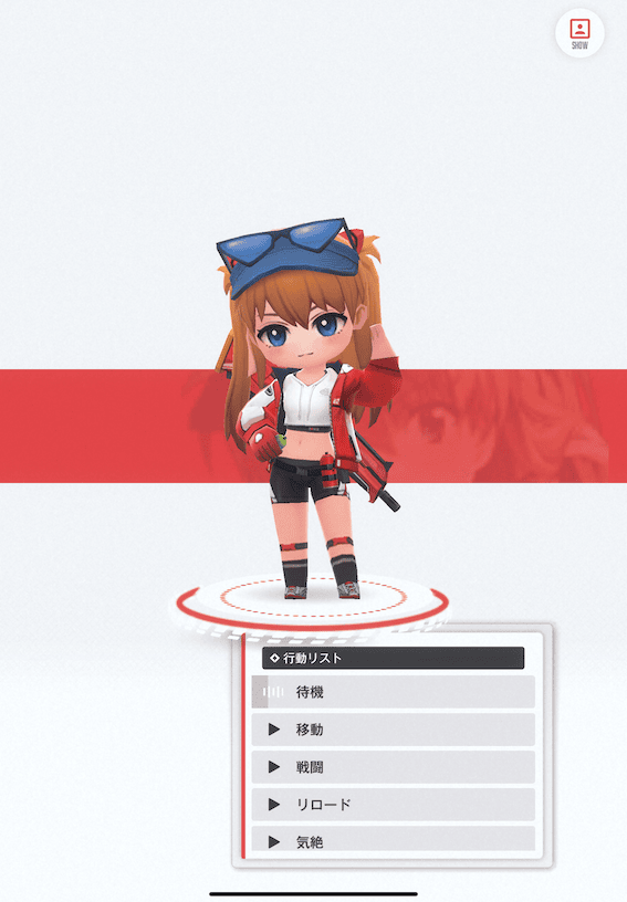 シニカルストリート