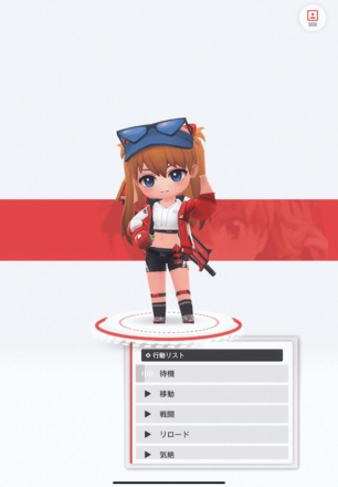 シニカルストリート