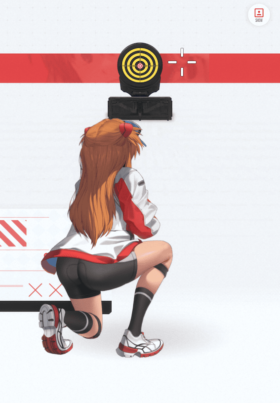 シニカルストリート