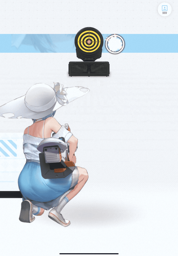 ピースフルバカンス