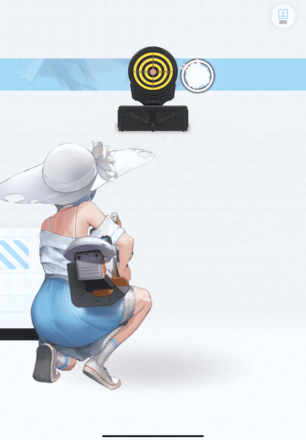 ピースフルバカンス