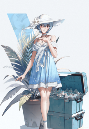 ピースフルバカンス