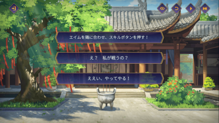 第一章 2024-08-22 17.59.59