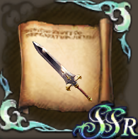 ブレイブブレードのクラフトレシピの画像