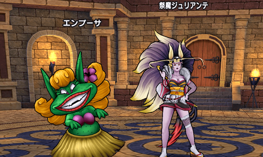 高難度あぶない水着2024の基本情報