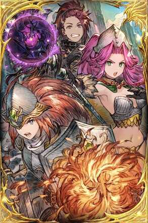 異界よりの援軍の画像