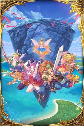 聖剣伝説3 TRIALS of MANAの画像