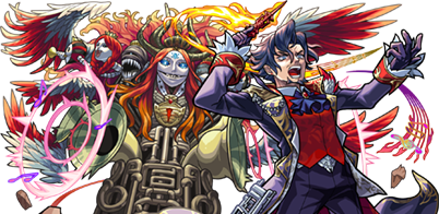 ディエス・イレの画像