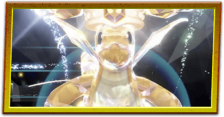 最強カイリュー