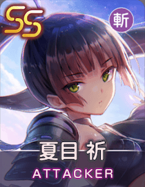 薫衣香る夢見鳥のアイコン画像