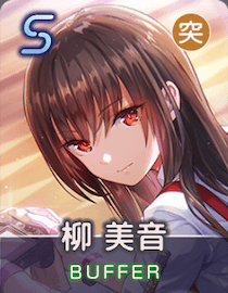 執事の嗜みの画像