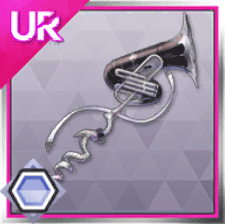 終告笛・ギャラルホルン