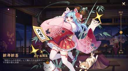 五十嵐陽菜画像