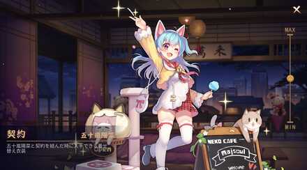 五十嵐陽菜画像