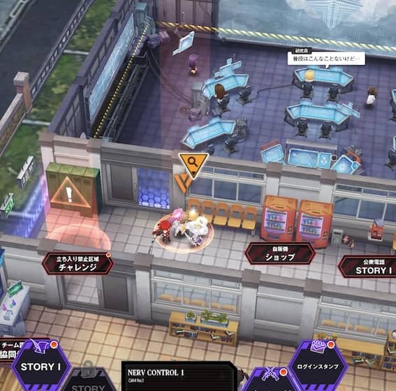 イベント遺失物