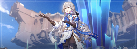 時は待ってくれないぞ、友よ