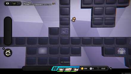 サプライボックス