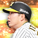 糸原健斗の画像